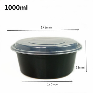 圆形餐盒1000ml