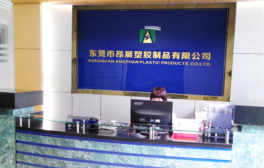 公司前台.jpg