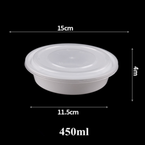 圆形餐盒450ml