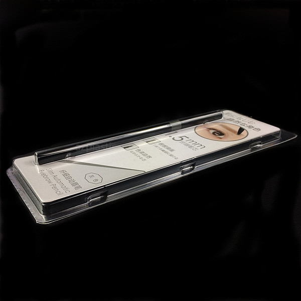 化妆品对折吸塑盒