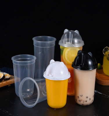 U-Shaped Cup