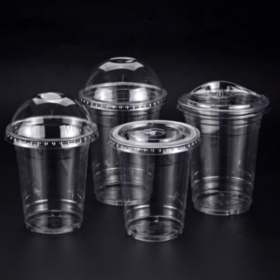 PP Cup