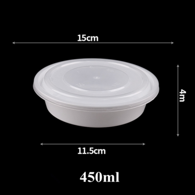 圆形餐盒450ml