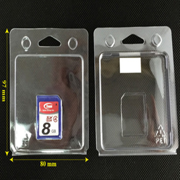 电子类对折吸塑盒